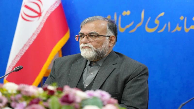 سفره کوه دلفان برای سومین بار هدف حمله قرار گرفت