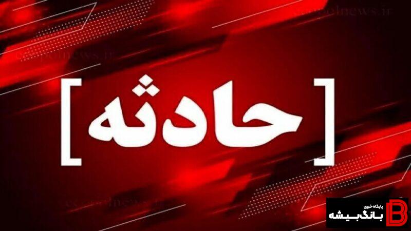 جان باختن نوجوان ۱۶ ساله در حادثه سقوط در آب