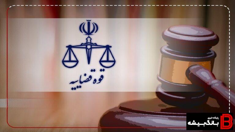 متهمان به قتل در میدان مادر خرم‌آباد بازداشت شدند