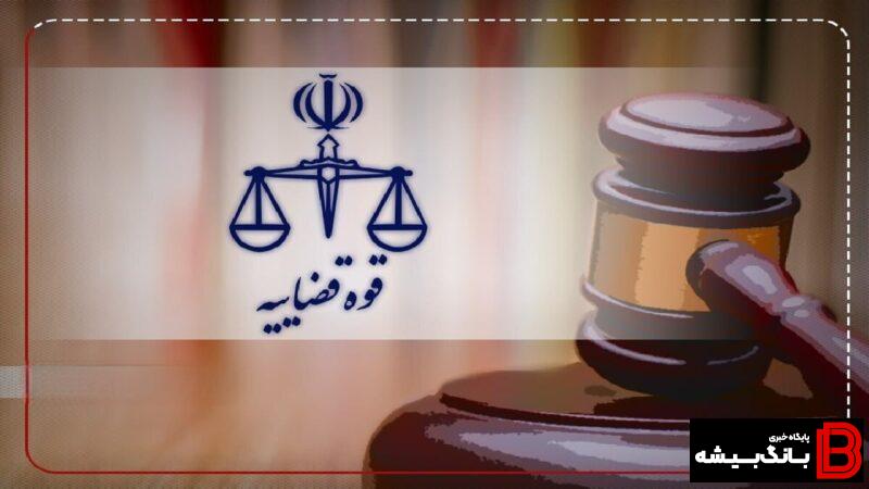 متهمان به قتل در میدان مادر خرمآباد بازداشت شدند متهمان به قتل در میدان مادر خرمآباد بازداشت شدند