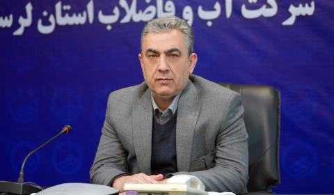 تقدیر فرمانده سپاه حضرت ابوالفضل(ع) لرستان از مدیرعامل شرکت آب وفاضلاب استان لرستان 