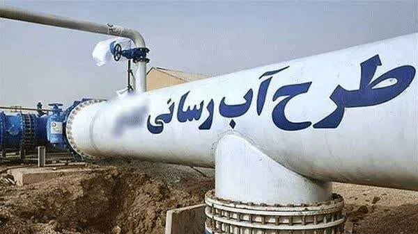 ۱۱روستای چگنی از آب پایدار بهره‌مند شدند
